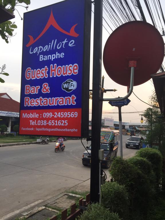 La Paillote Guest House Rayong Luaran gambar
